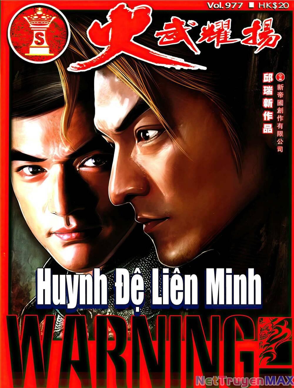 hỏa vũ diệu dương chapter 977 1