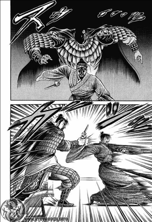 chú bé rồng - ryuuroden chapter 79 30