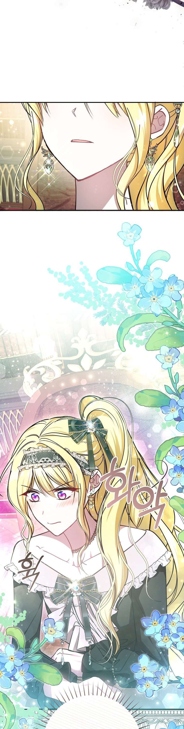 chị gái tôi là nhân vật chính chapter 16 2