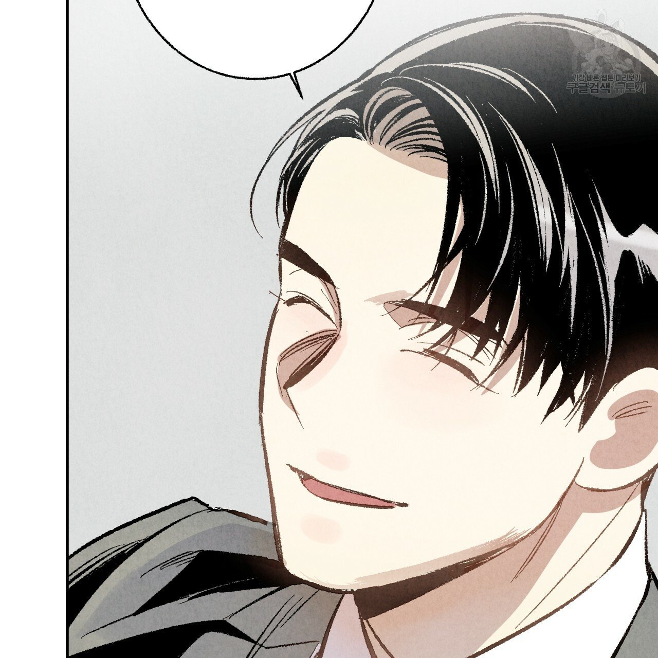 chịch anh bạn một cách hoàn hảo chapter 3 41