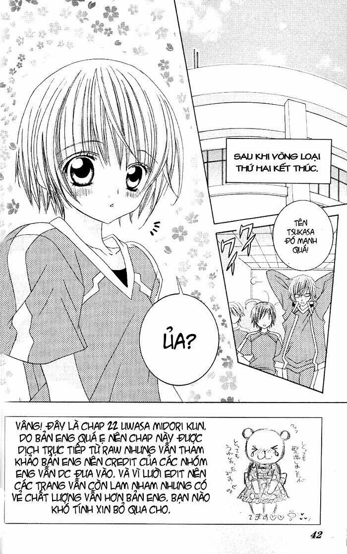 uwasa no midori-kun!! chapter 22 3