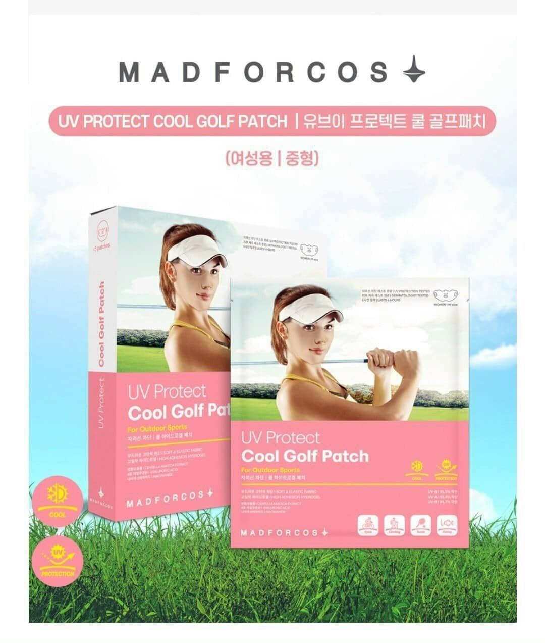Mặt nạ golf nam Collagen chống nắng dưỡng da mặt khi lên sân