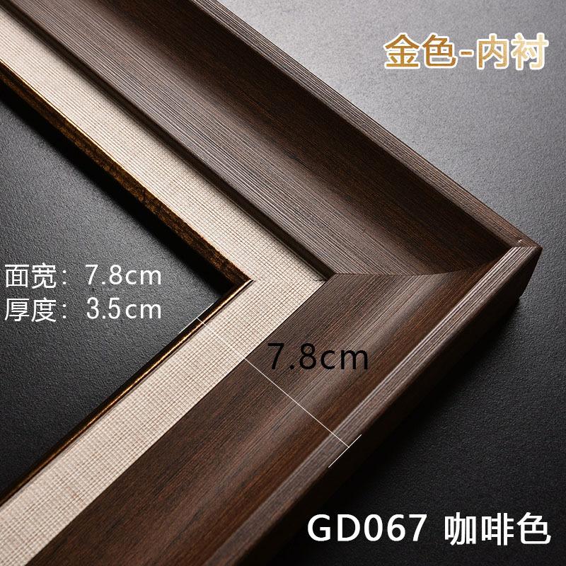 Ưu đãi đặc biệt theo phong cách châu Âu tối giản khung tranh sơn dầu kỹ thuật số khung ngoài khung khung khung ảnh kích thước lớn treo tường khung ảnh sáng tạo