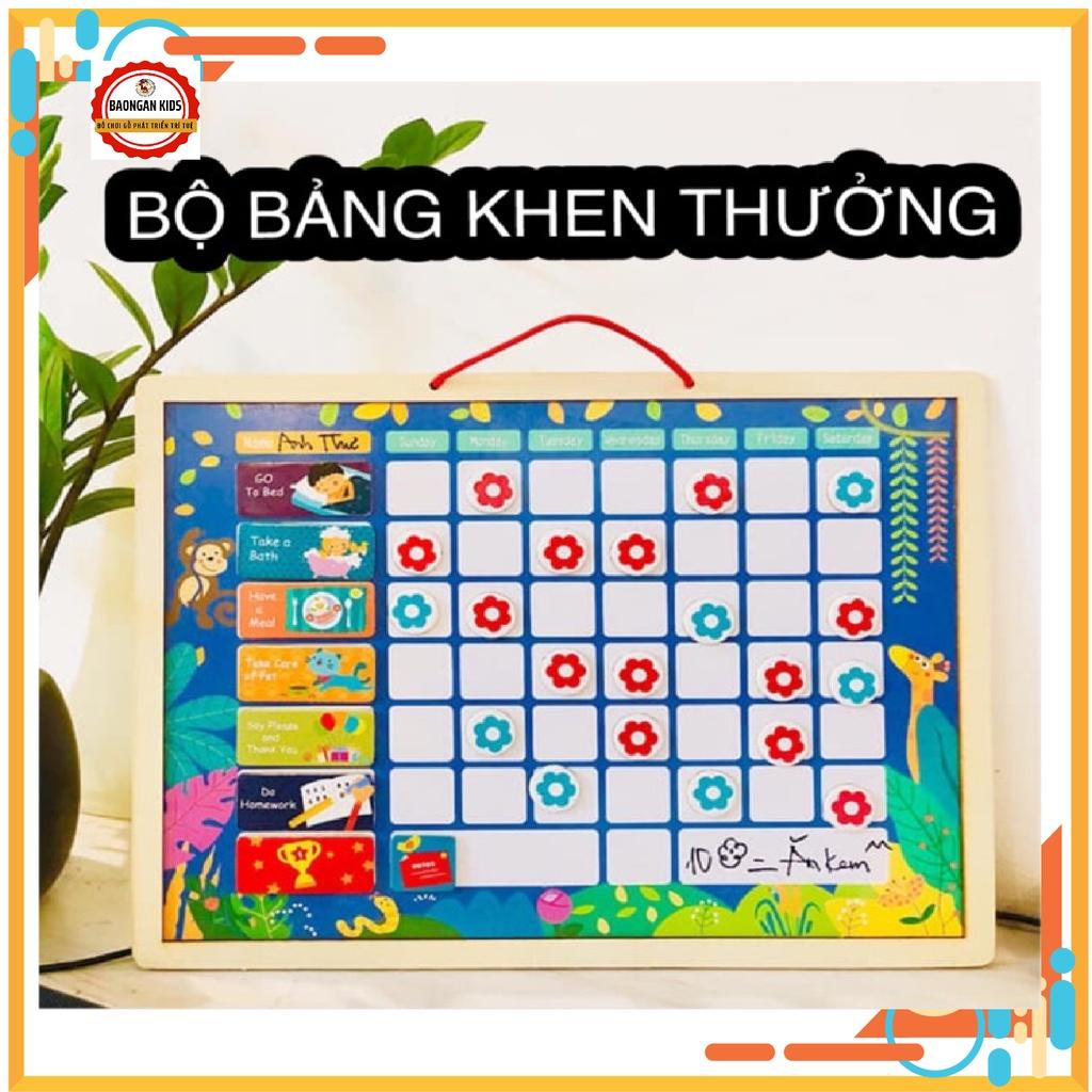 BẢNG KHEN THƯỞNG KỶ LUẬT – Giúp Bé Rèn Luyện Thói Quen Tốt Hàng Ngày