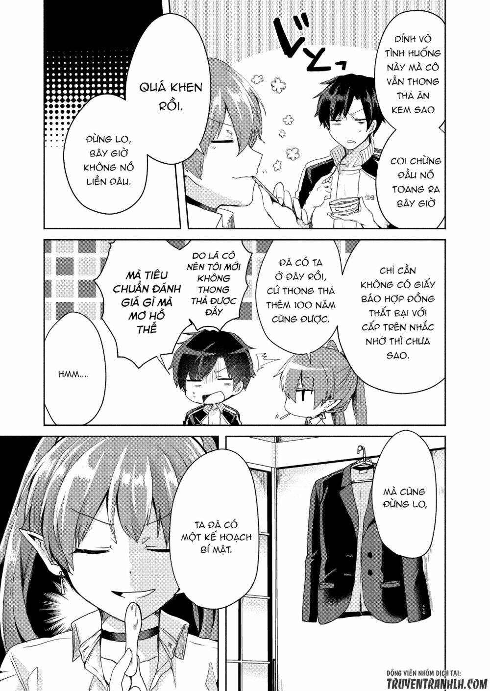 rokujo hito×ma chapter 2 7