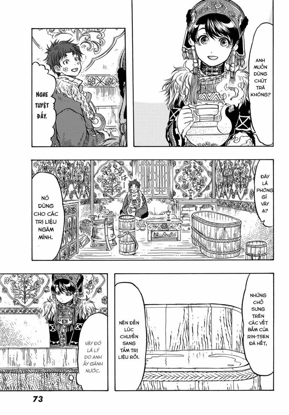 blissful land chapter 10 19