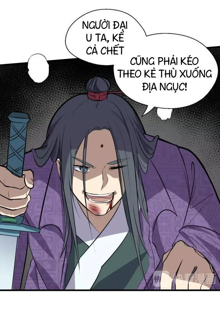 đại nghịch chi môn chapter 72 20