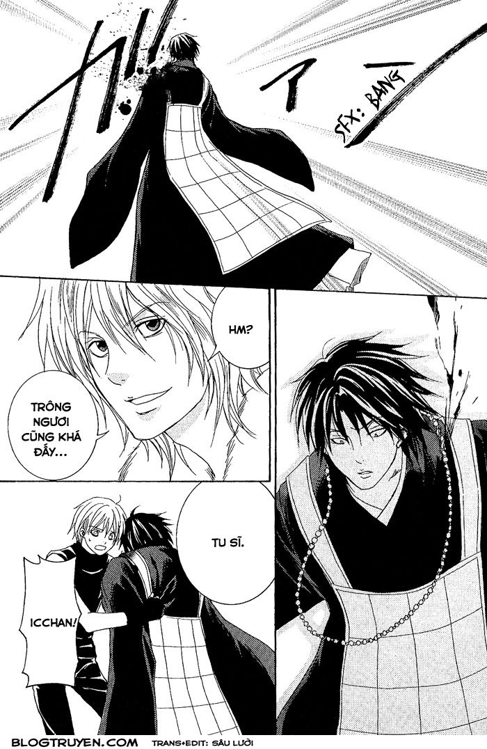 toukaidou hisame chapter 8 33