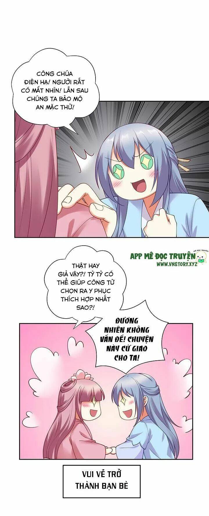 đô đốc đại nhân sủng thê kí chapter 124 26