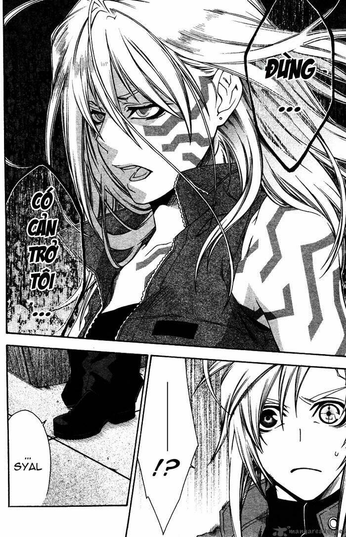 mother keeper chapter 21 7