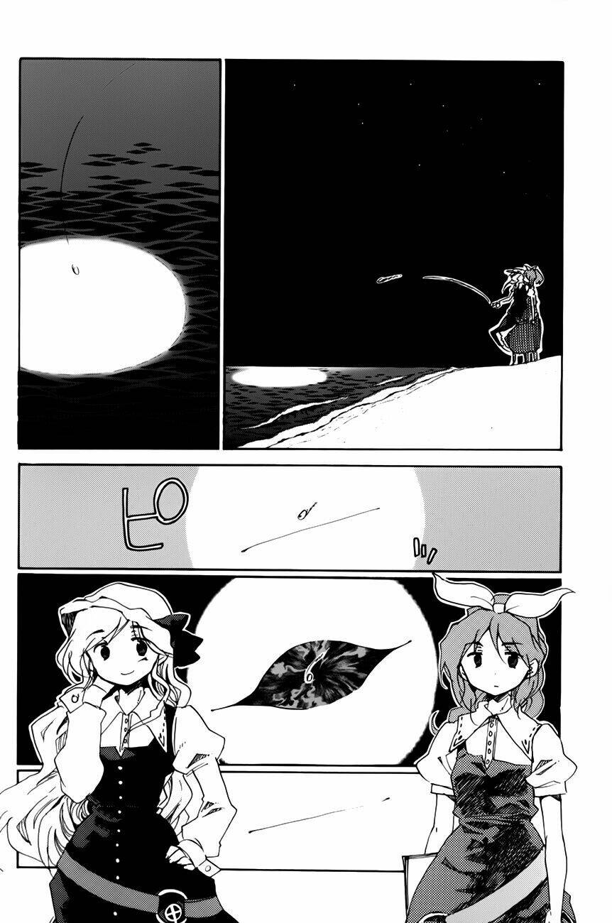 touhou bougetsushou: silent sinner in blue chapter 8 22