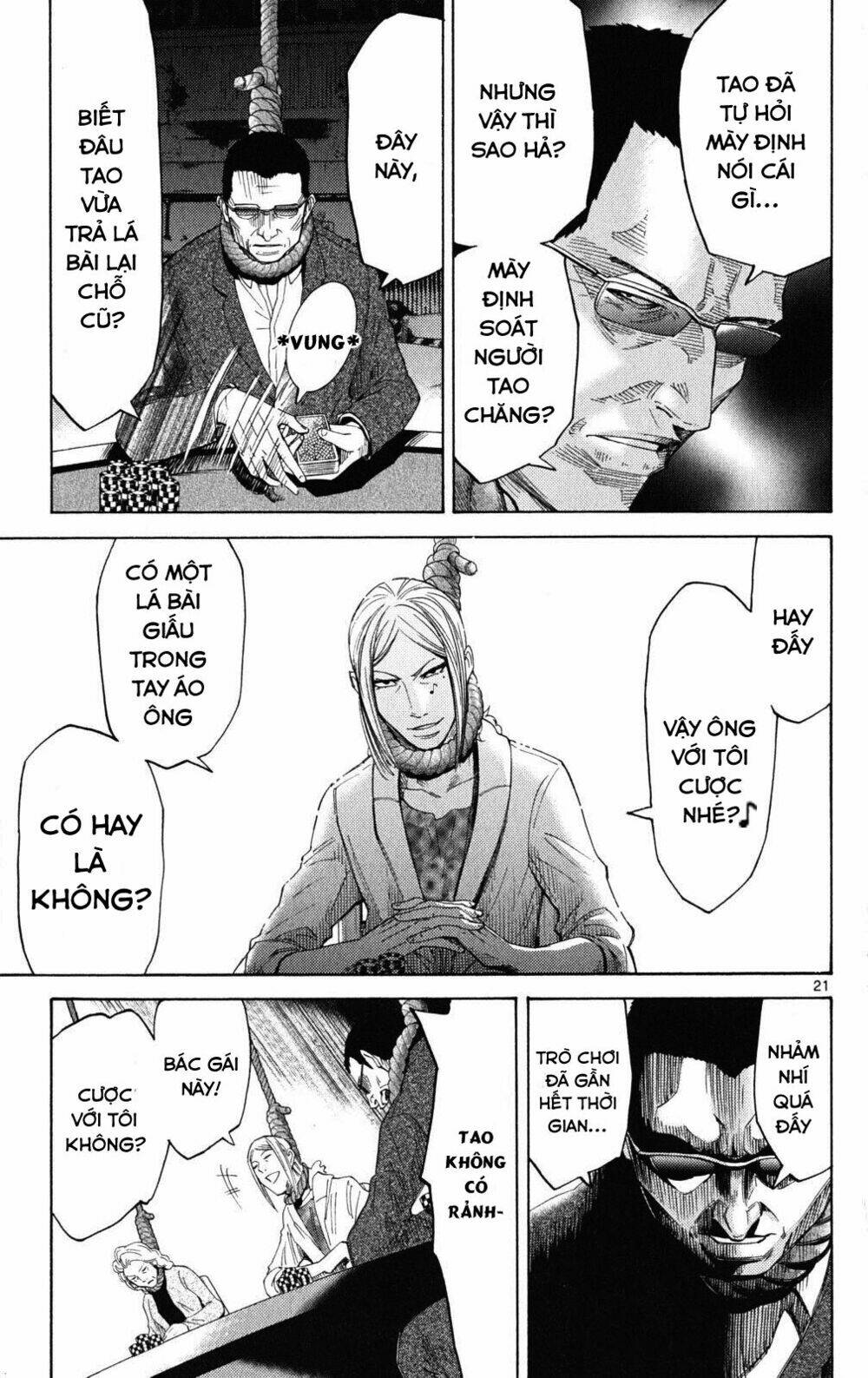 imawa no kuni no alice chapter 35.2 21