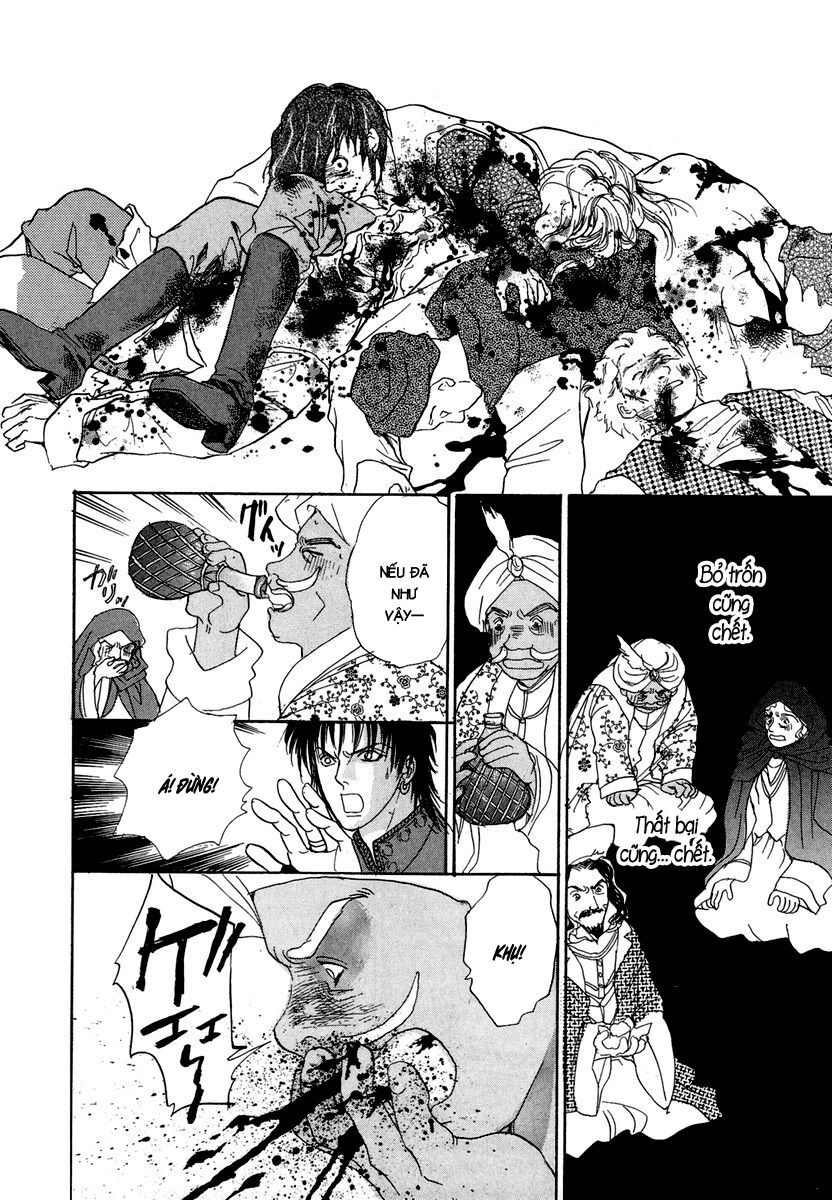 kenja no ishi chapter 12 33