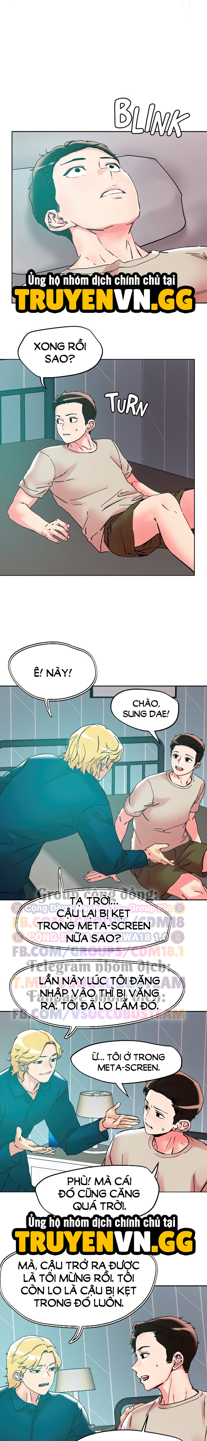 quyền năng chịch gái chapter 115 4