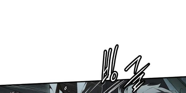 quý cô bí ẩn - secret lady chapter 34 65