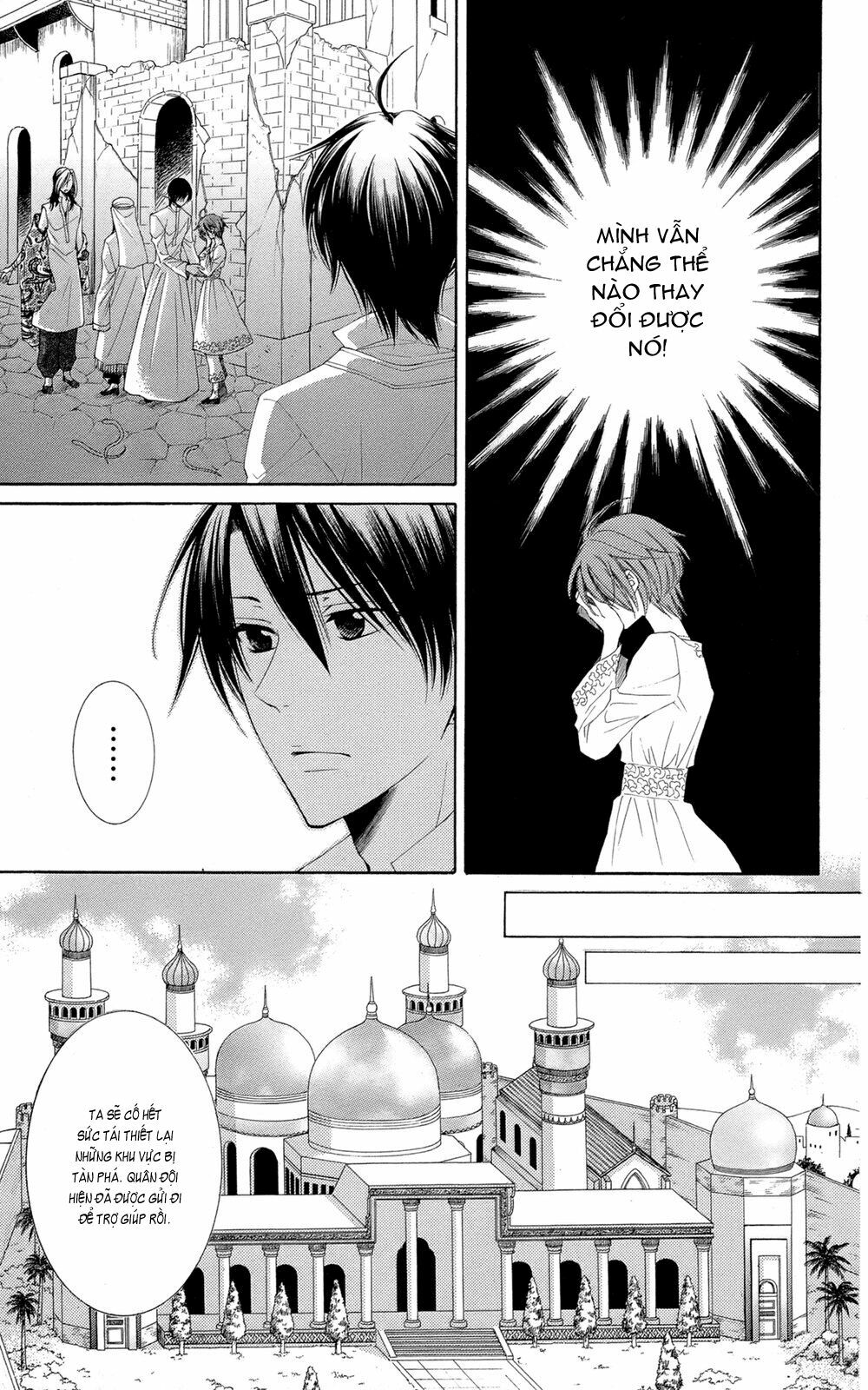 bình minh arcana chapter 28 14