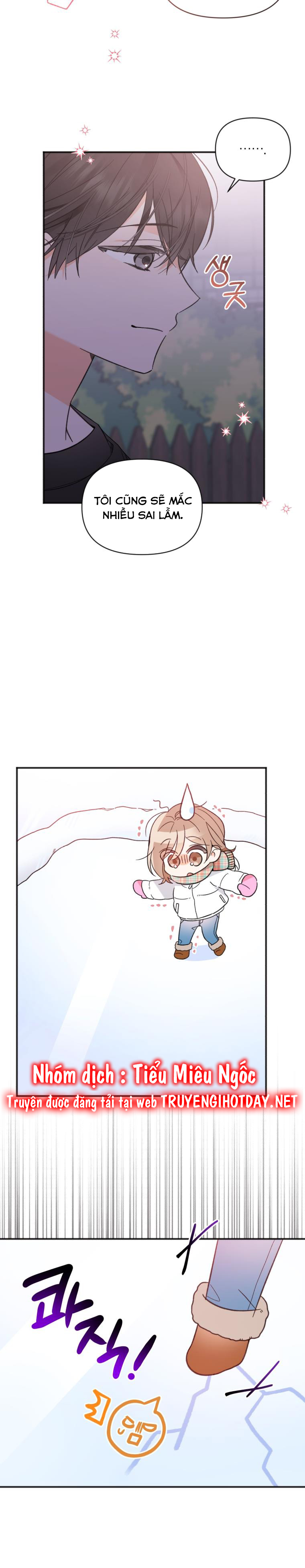 cuộc giao dịch lý tưởng chapter 96 2