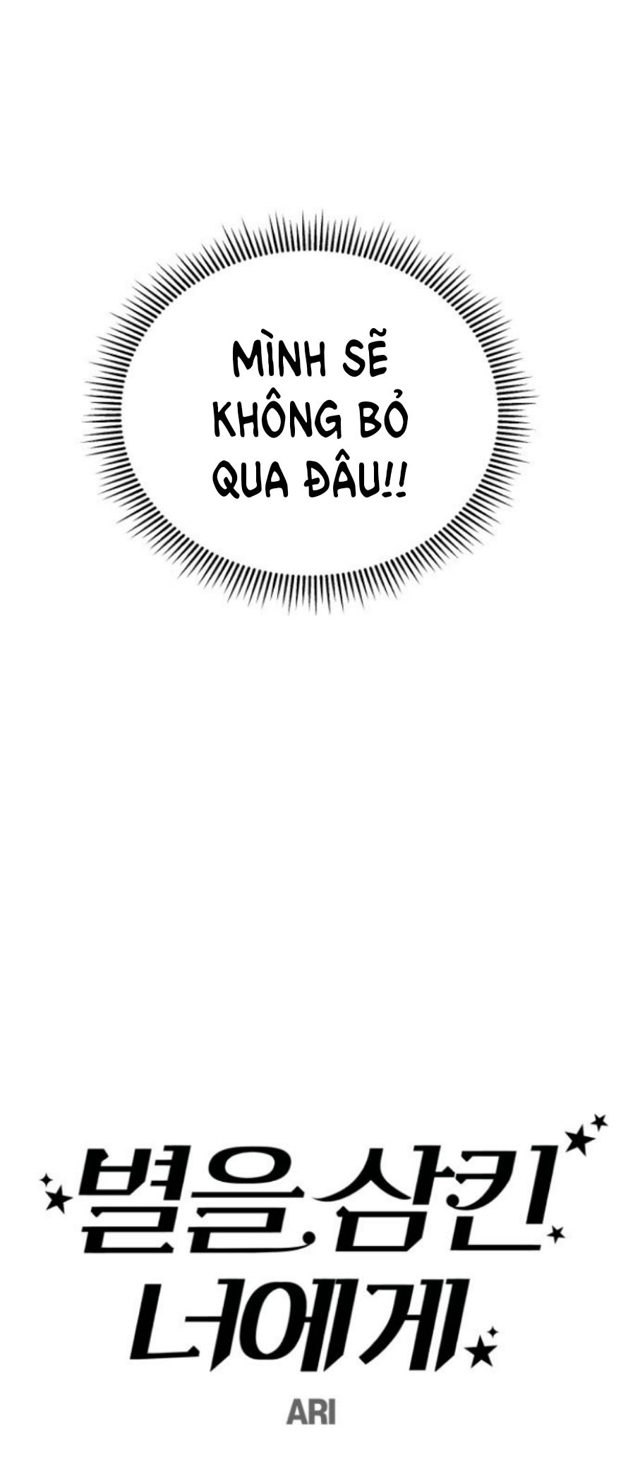 gửi em người đánh cắp những vì sao - to you who swallowed a star chapter 37.2 12