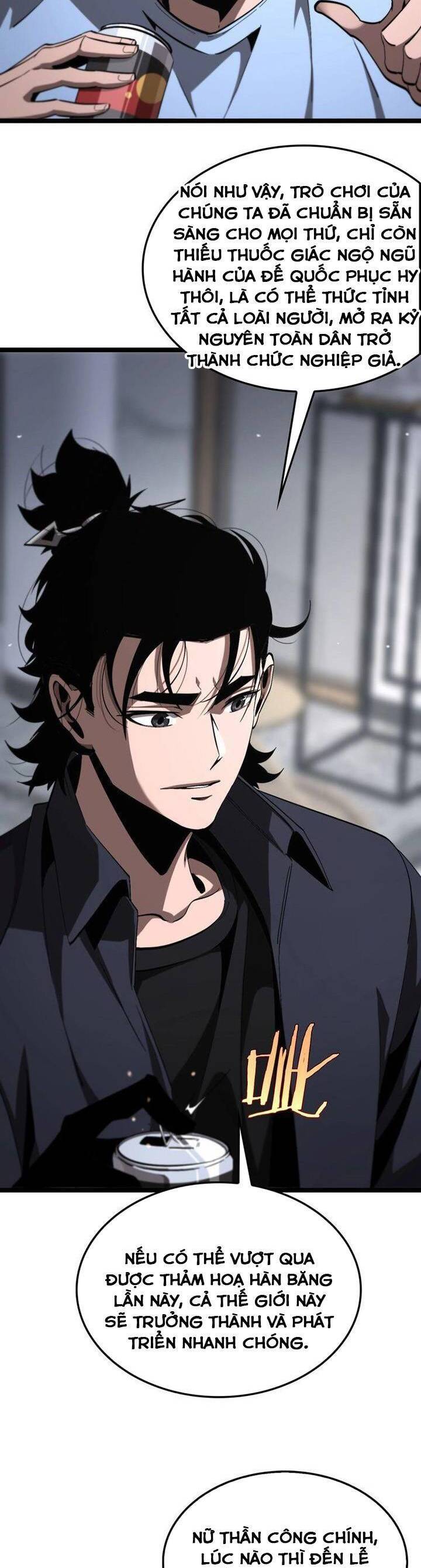 chư giới - tận thế online chapter 219 8