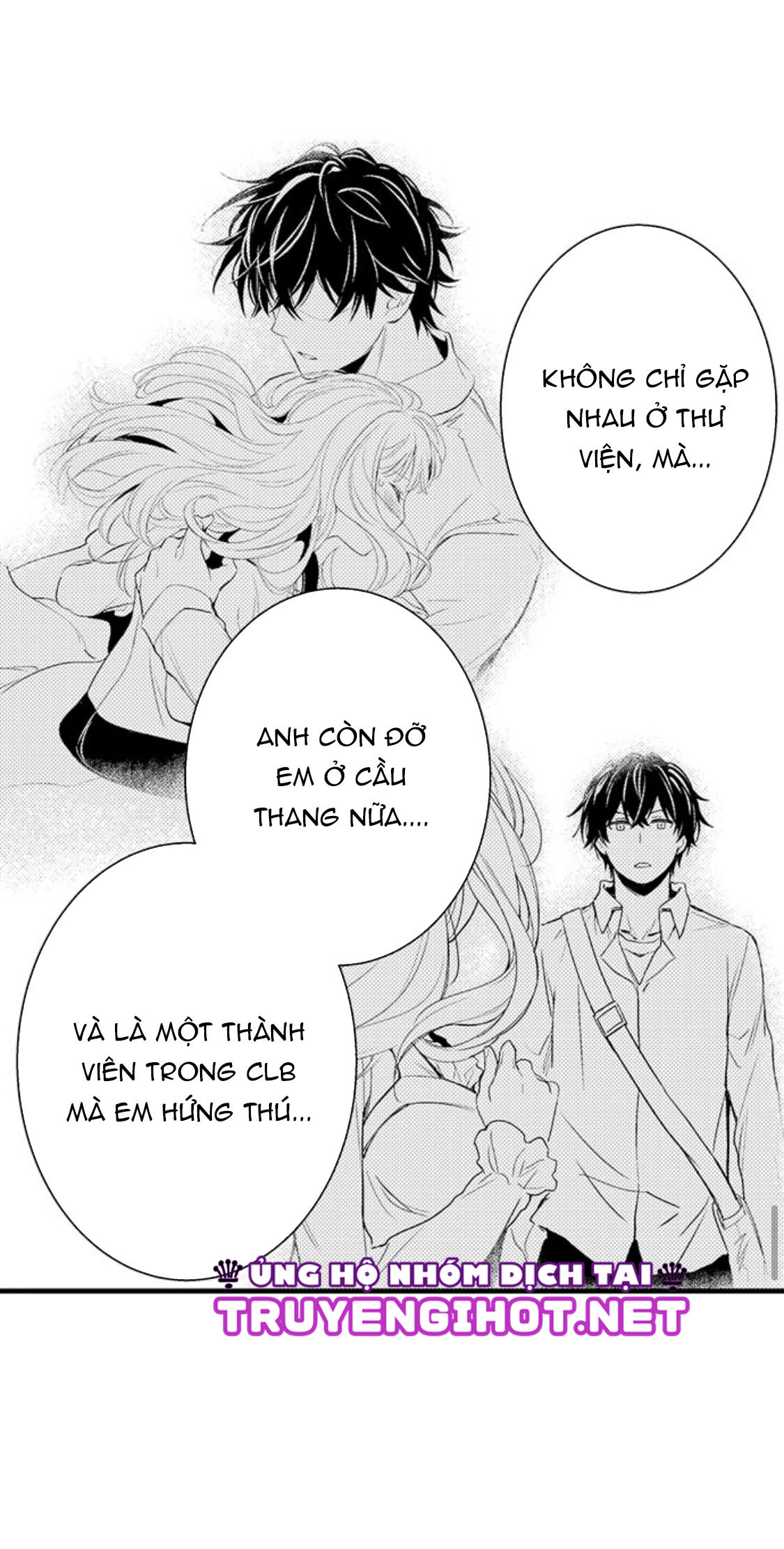 hãy ngủ cùng em, haruomi-kun! (full) chapter 10.2 13