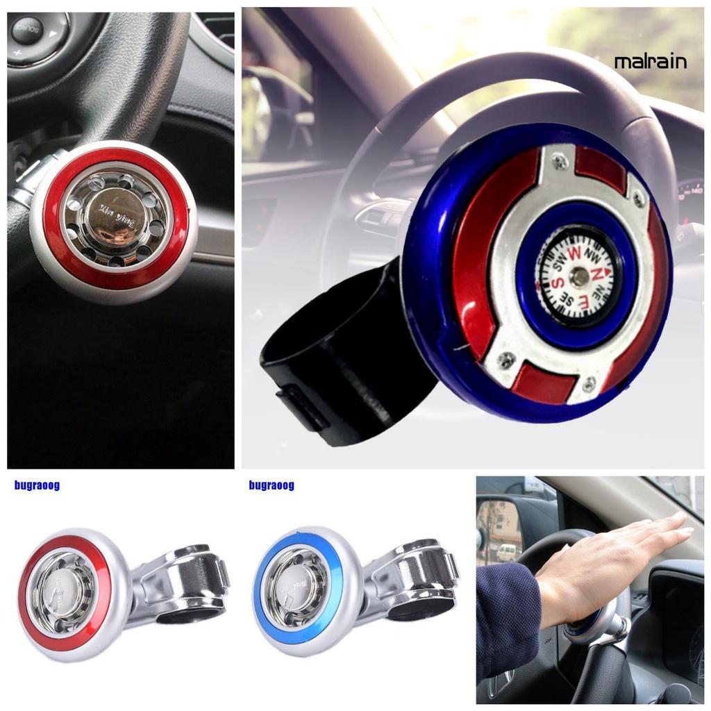 Núm trợ lực vô lăng tay lái ô tô siêu nhẹ cho xe con xe tải hàng cao câp