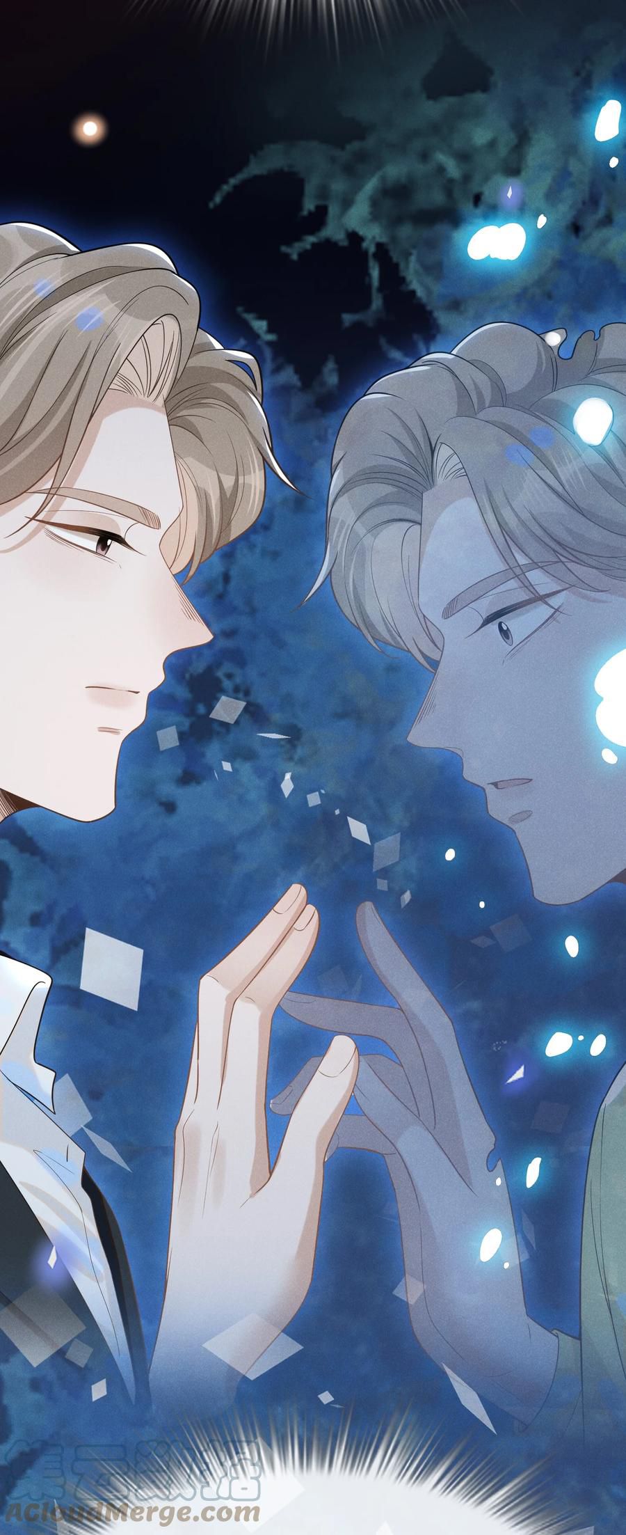 kiếp sau không gặp chapter 43 31