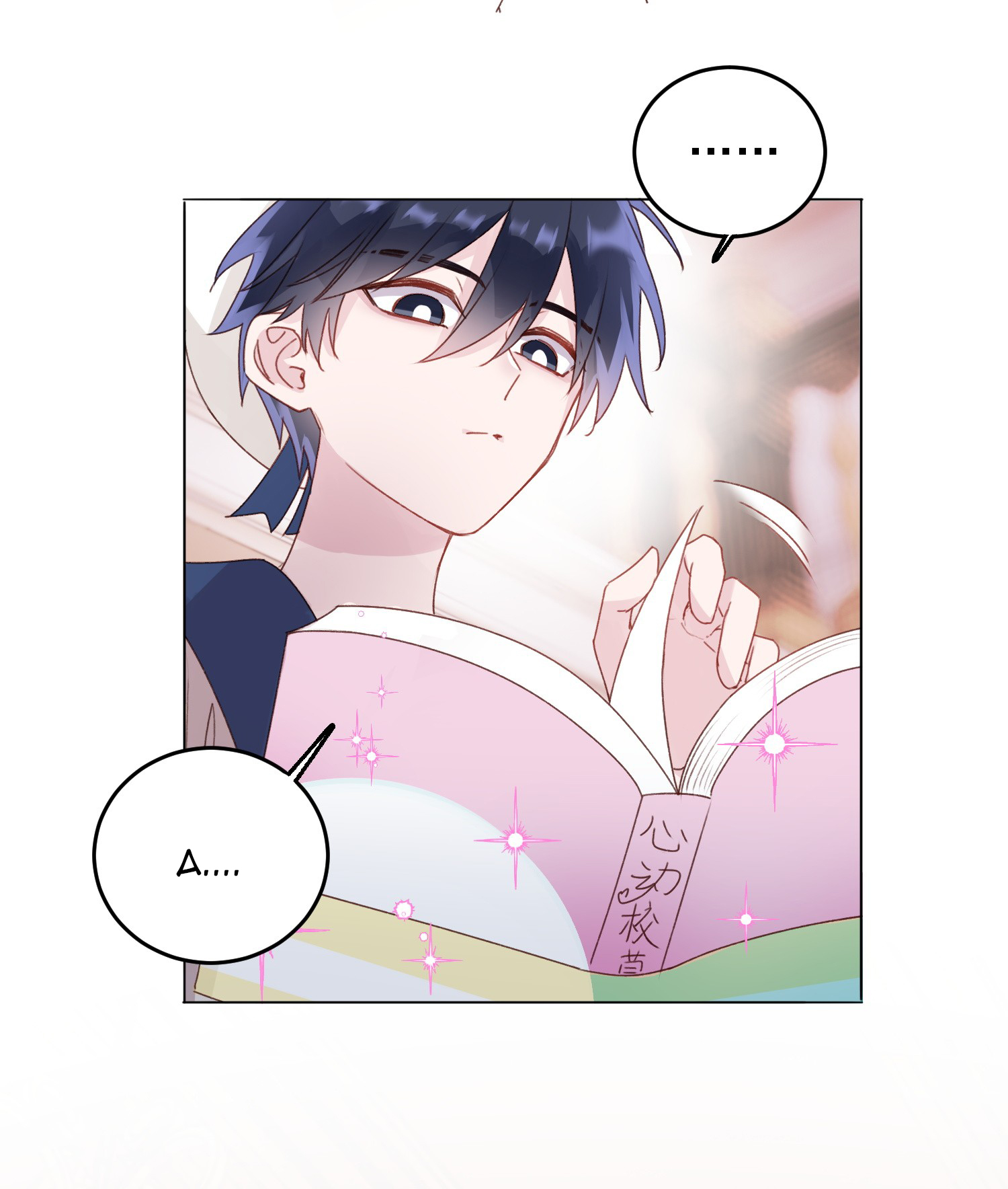 tôi phải làm một kẻ đại xấu xa chapter 16 16