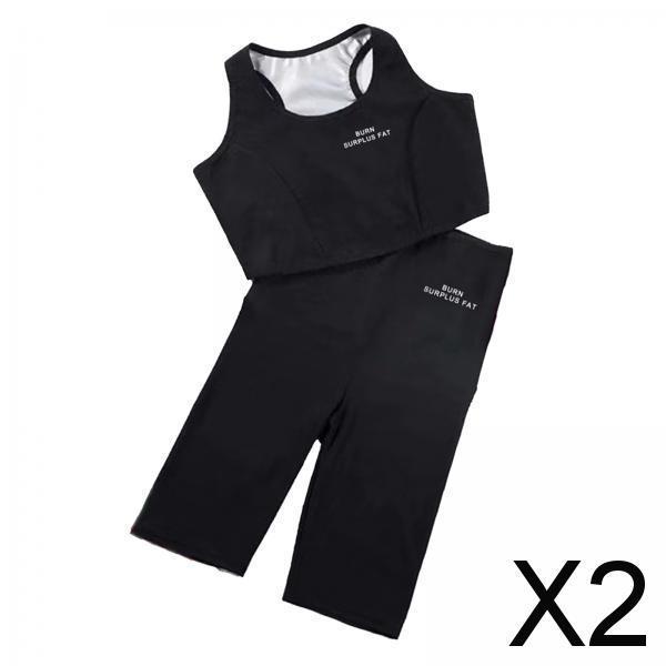 2xWomen Sauna Pants Slimming Loss Weight Sweat Crop Top Fat Burner Shorts XL