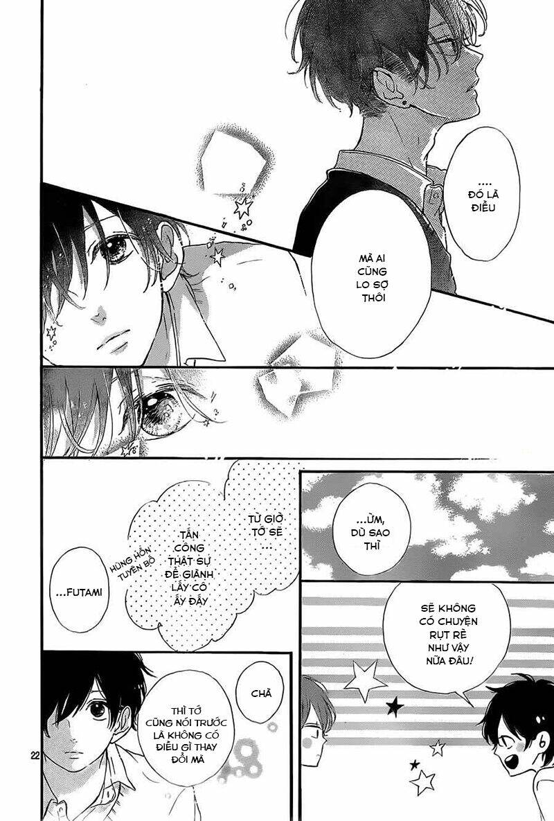 honey (meguro amu) chapter 14 24