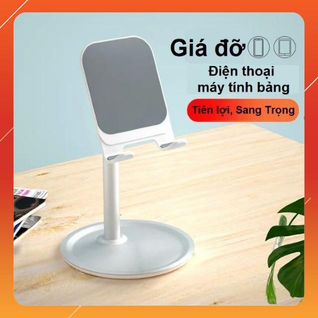 GIÁ ĐỞ ĐIỆN THOẠI,IPAD HỢP KIM NHÔM CAO CẤP
