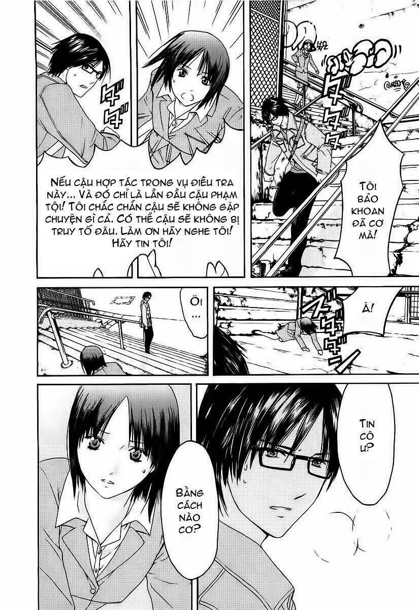 kimi no knife chapter 13 16