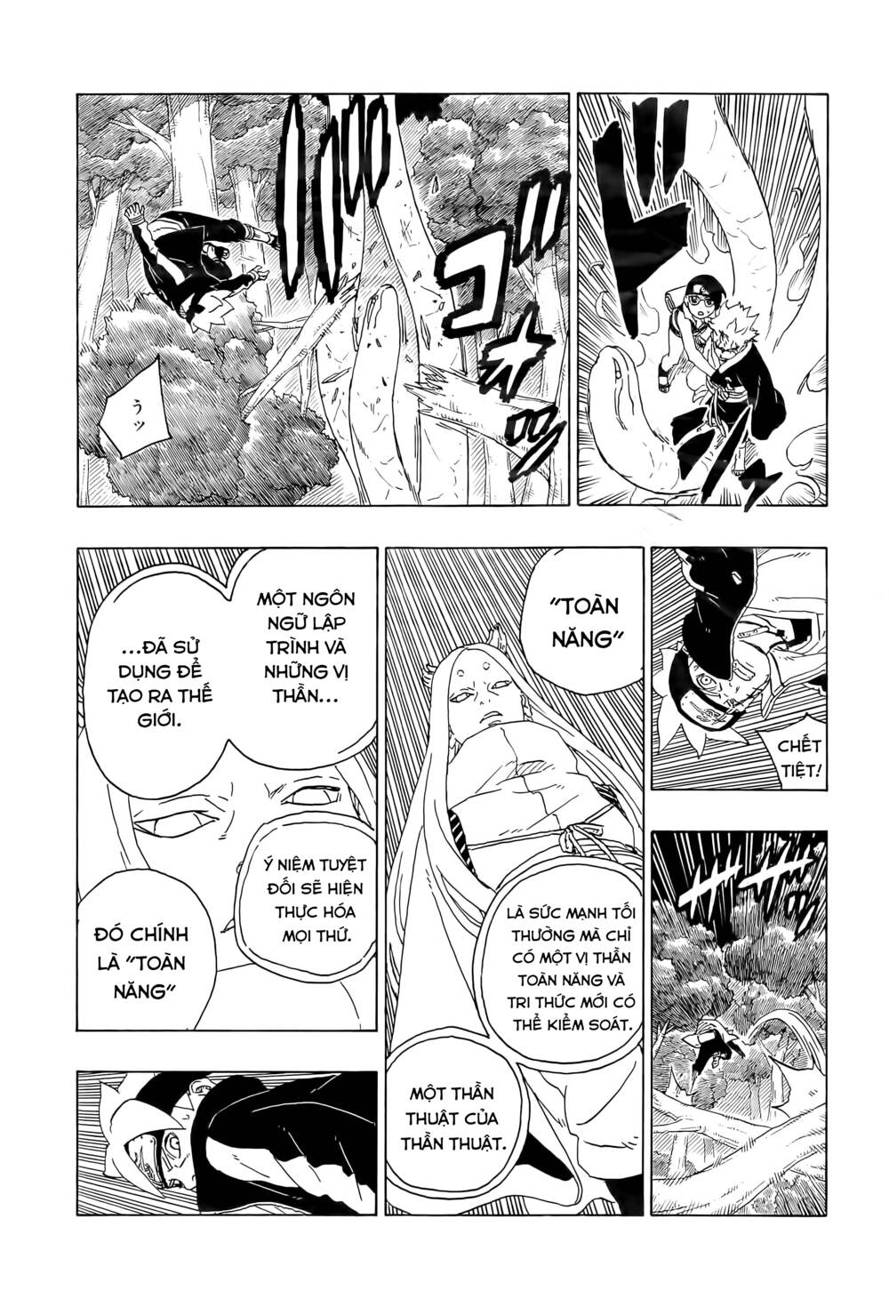 uzumaki boruto chapter 79 36