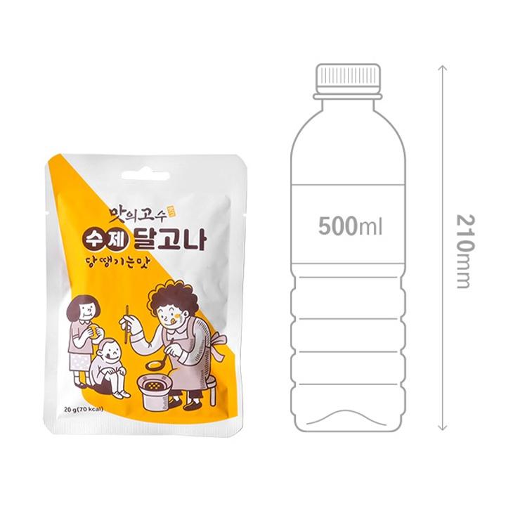 Kẹo Dalgona Squid Game Ăn Liền Siêu Tiện Lợi Master Of Taste 20g/gói