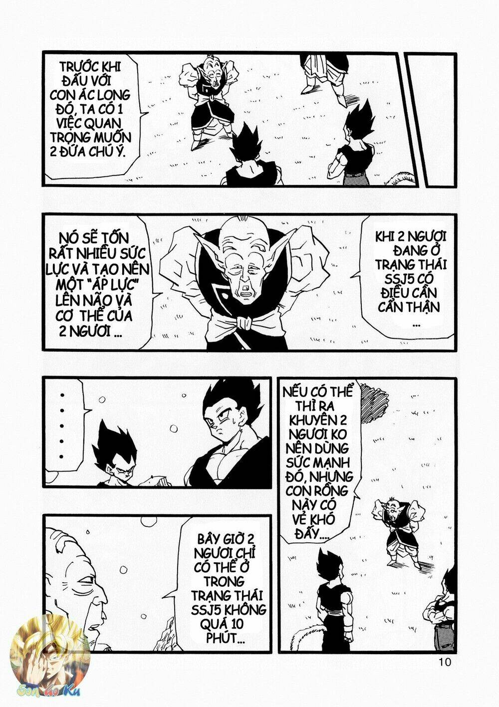 thế giới ngọc rồng - con trai frieza: ize chapter 12 11