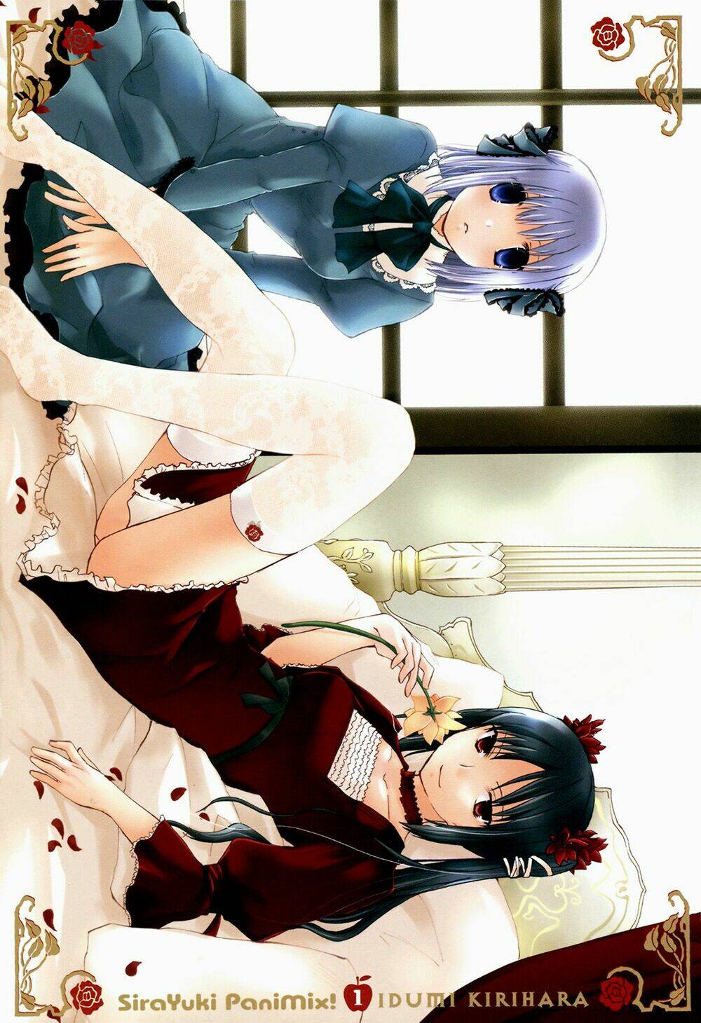 shirayuki panimix! chapter 1 3