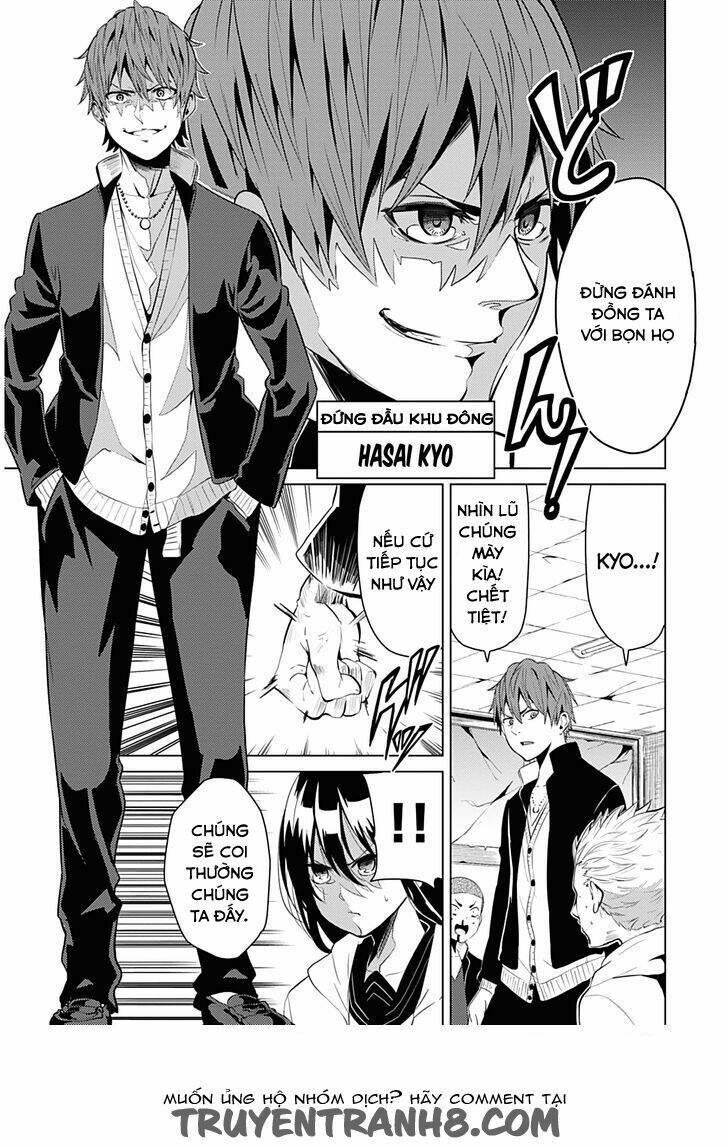 seishun scrap! chapter 1 11