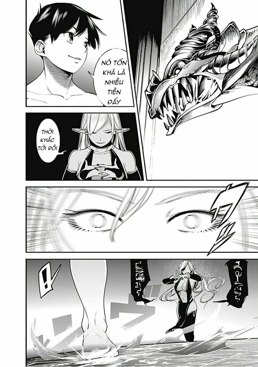 worlds end harem fantasia chapter 4.1 11