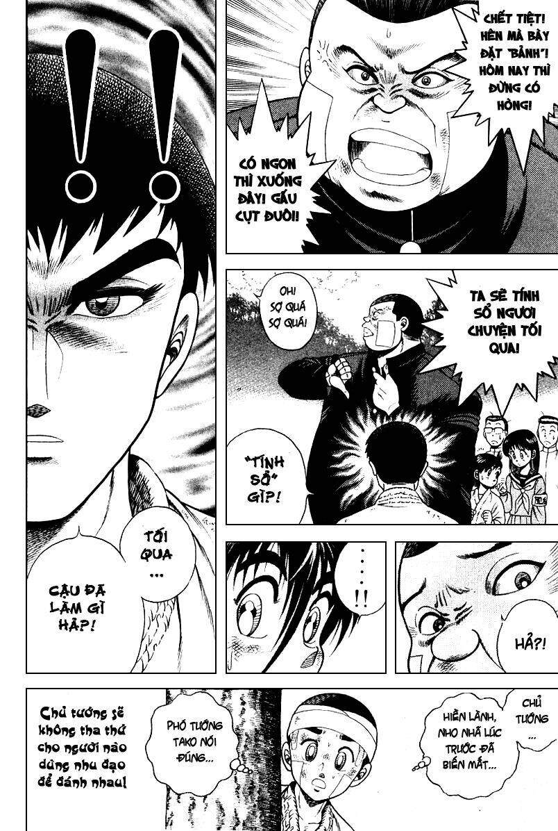 shin kotaro makaritoru! juudouhen chapter 7 4