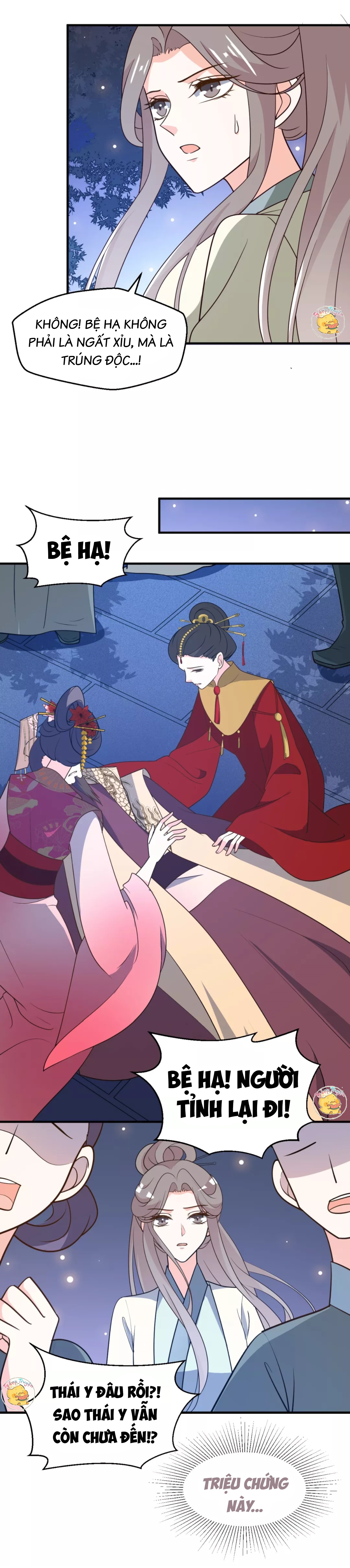 mấy độ cẩm nguyệt say cũng liễu chapter 57 3