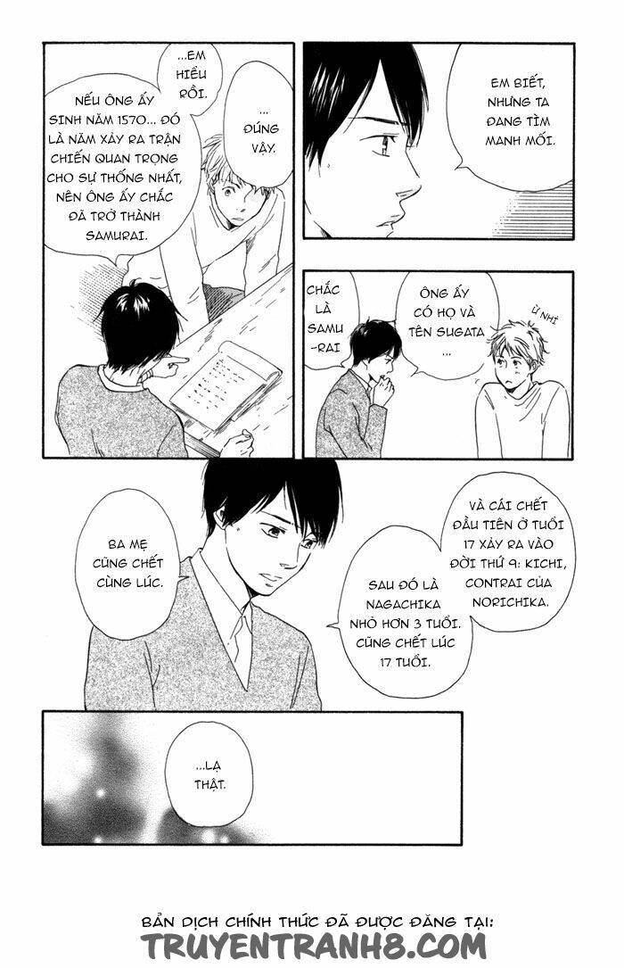 sugiru juunana no haru chapter 14 2