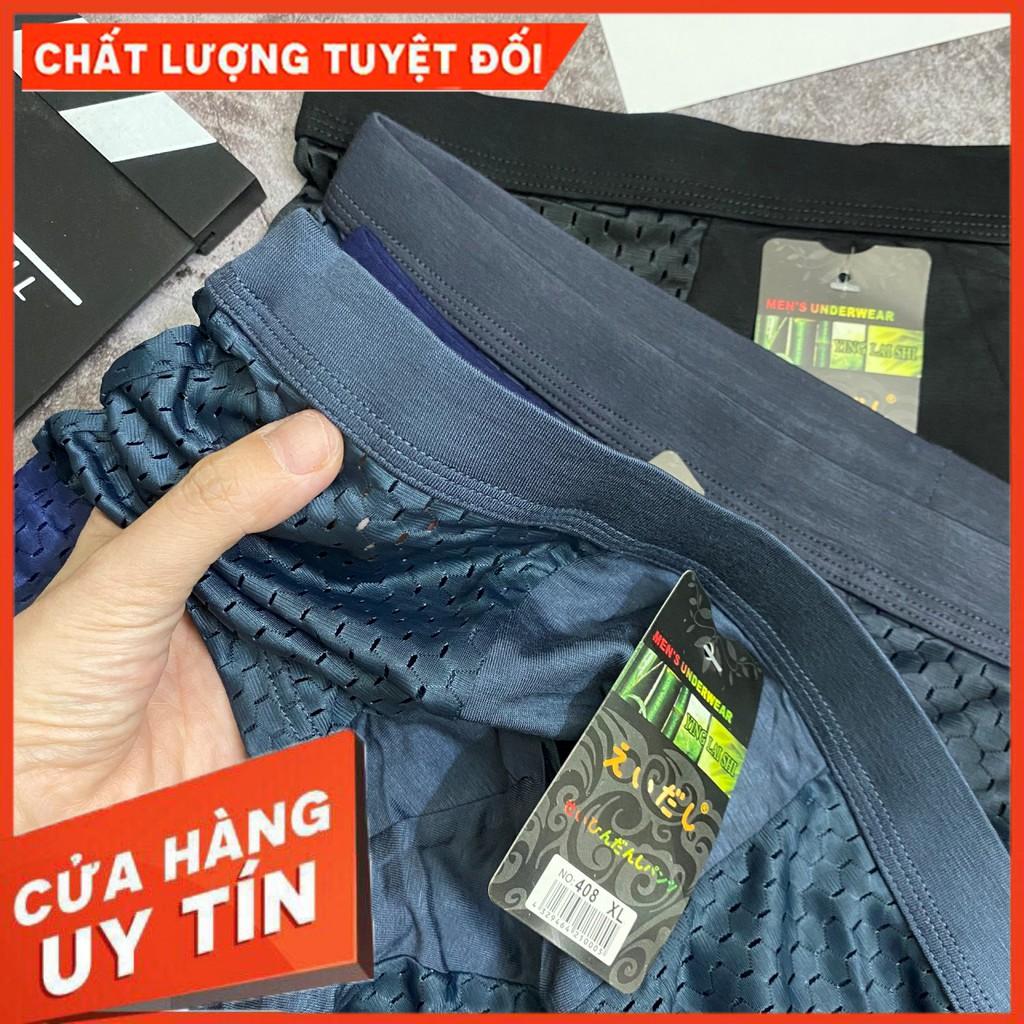 Hộp Quần Sịp Đùi Thông Hơi Cho Nam