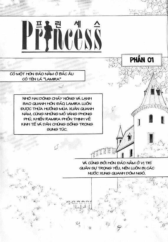 princess manhwa chapter 1 14