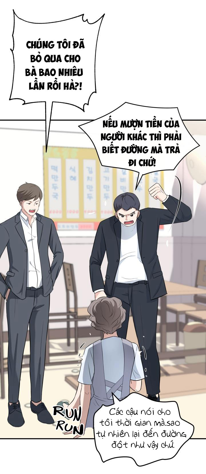 vị đại diện đáng ngờ chapter 1 59