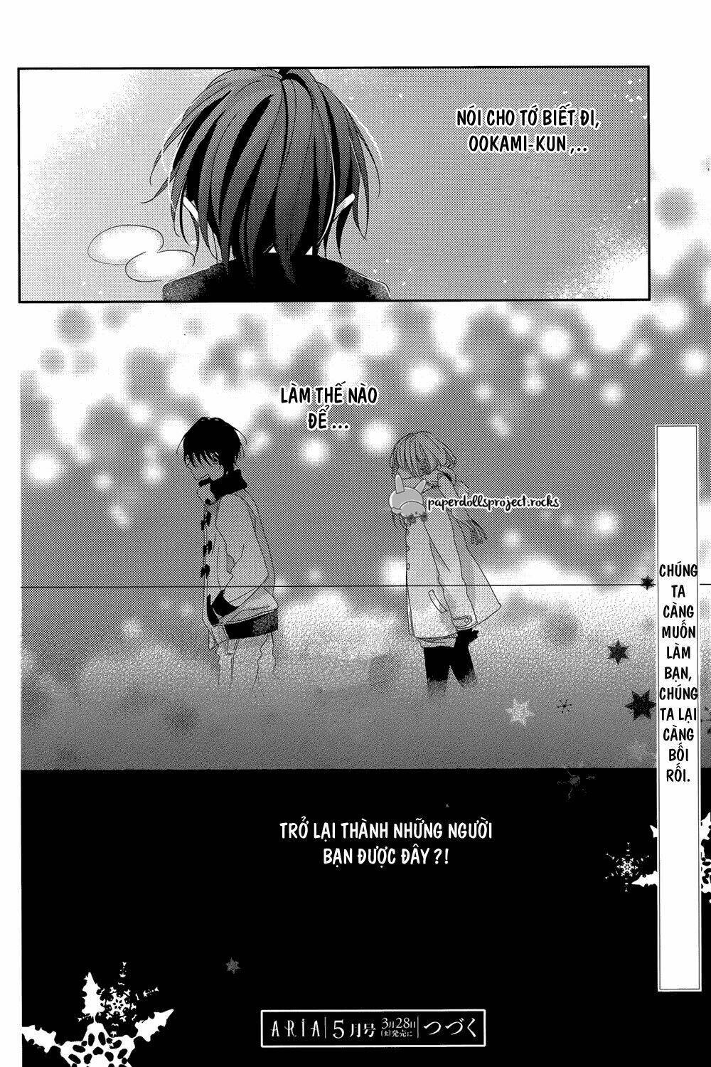watashi no ookami-kun chapter 7 37