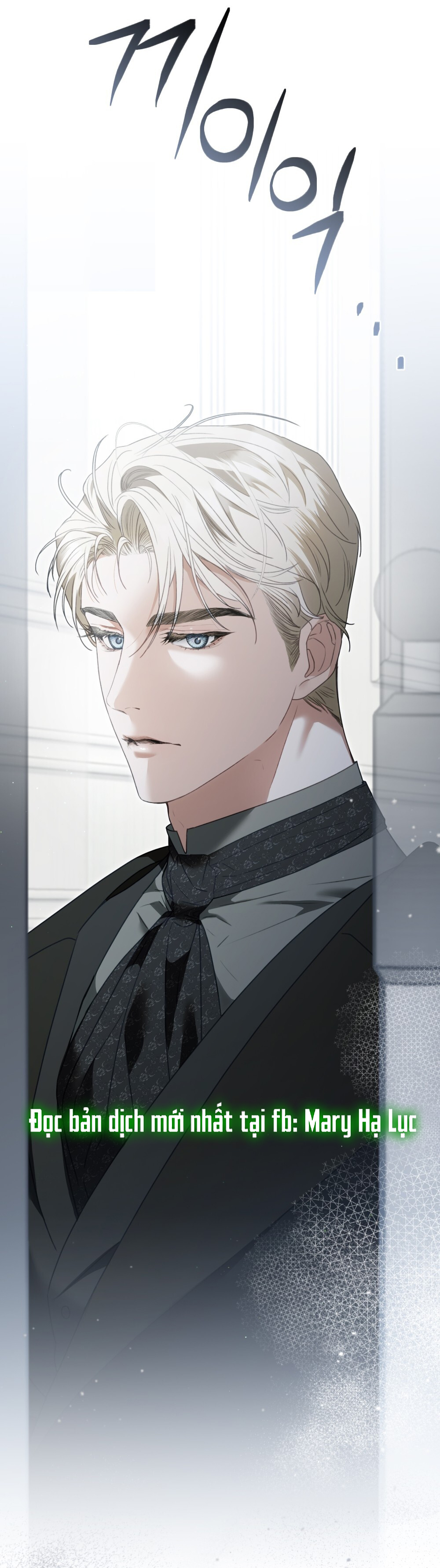 [15+] người hầu gái chapter 9.1 13