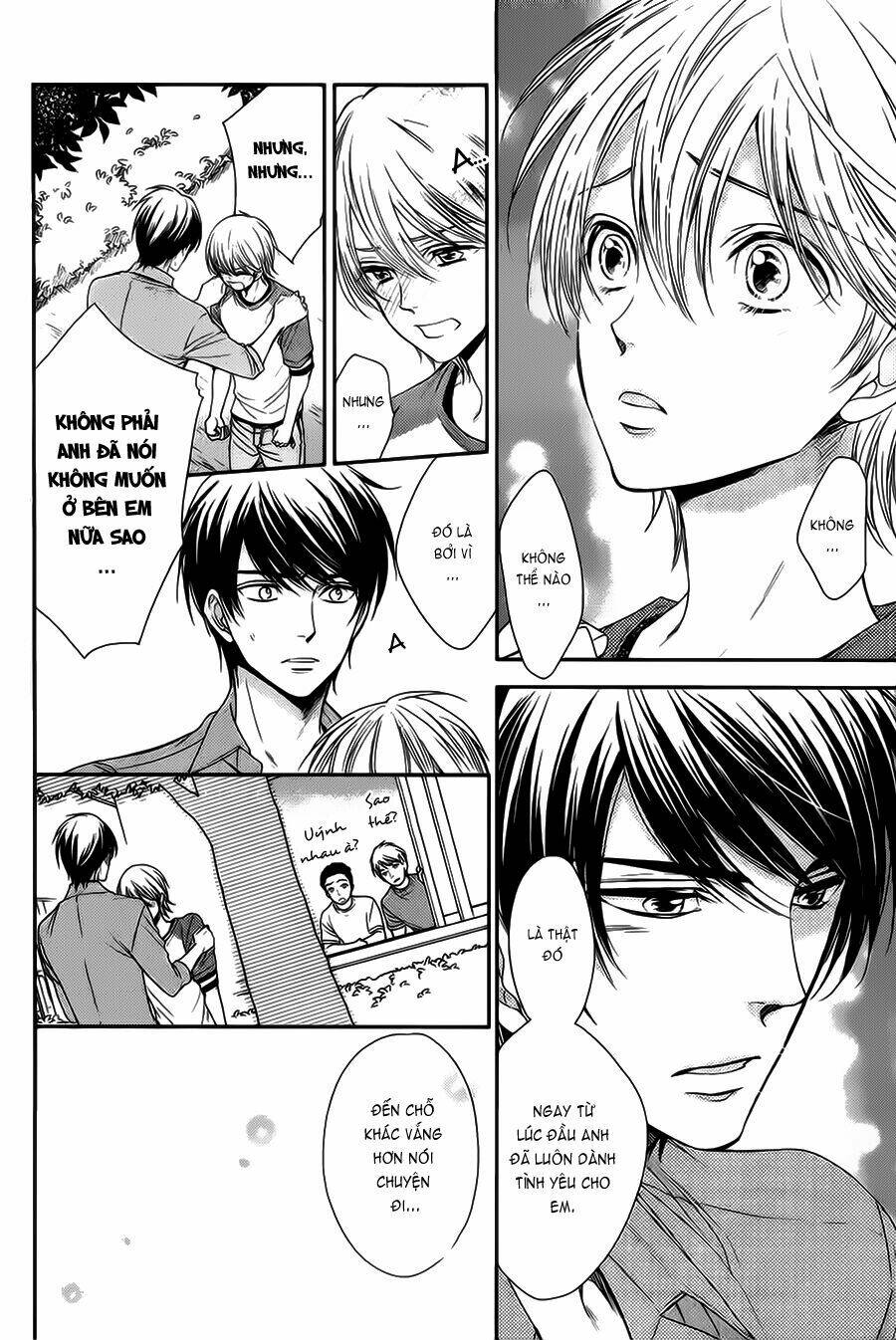 nar kiss chapter 5 15