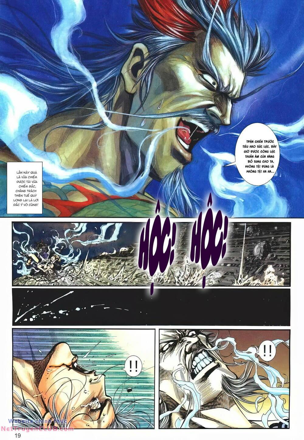 cựu tác long hổ môn chapter 1255 19