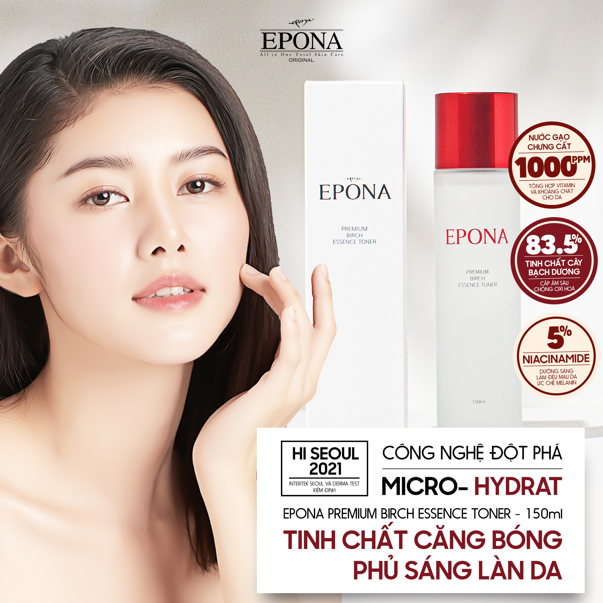 Tinh Chất Căng Bóng, Phủ Sáng Làn Da Epona Premium Birch Essence Toner 150ML