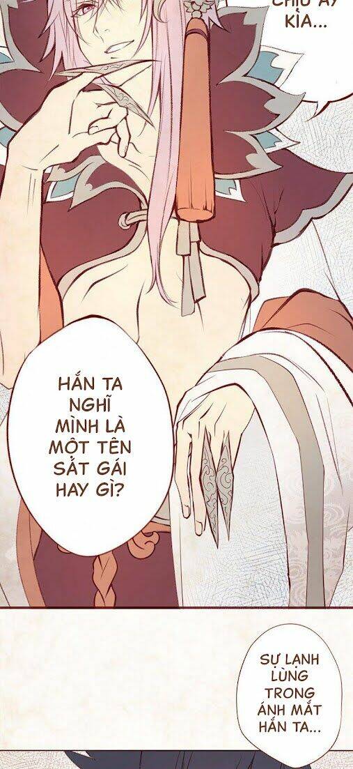 phantom paradise chapter 1 27