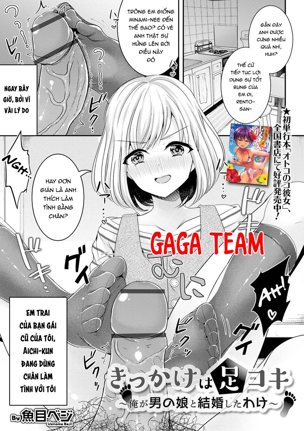 tổng hợp truyện shota và cross-dress của gaga chapter 7 1